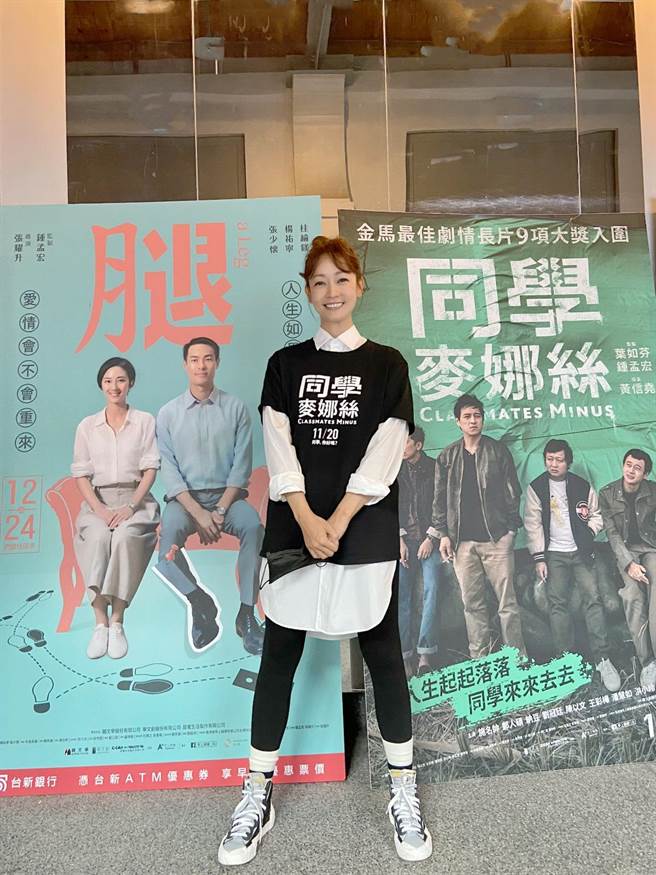 潘慧如近期忙宣传电影《同学麦娜丝》。（小宇宙娱乐公司提供）