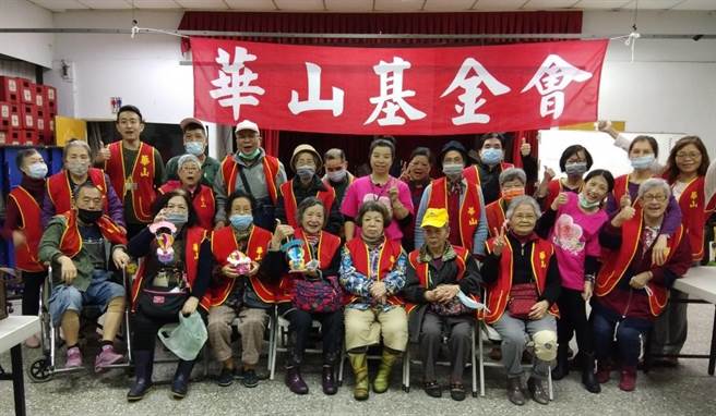 华山基隆仁爱站16周年  守护老宝贝最用心！  （华山基金会提供／吴康玮基隆传真）
