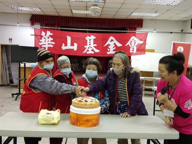 华山基隆仁爱站16周年  守护老宝贝最用心！  （华山基金会提供／吴康玮基隆传真）