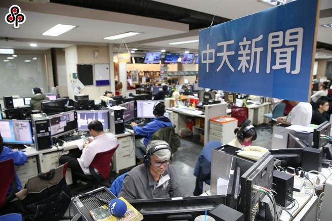 中天新闻台12日起，转战网路平台。(本报资料照)
