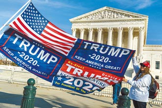 認識美國憲政的韌性系列之三：陳思奕》解讀選舉人、法院、系統性舞弊紛擾