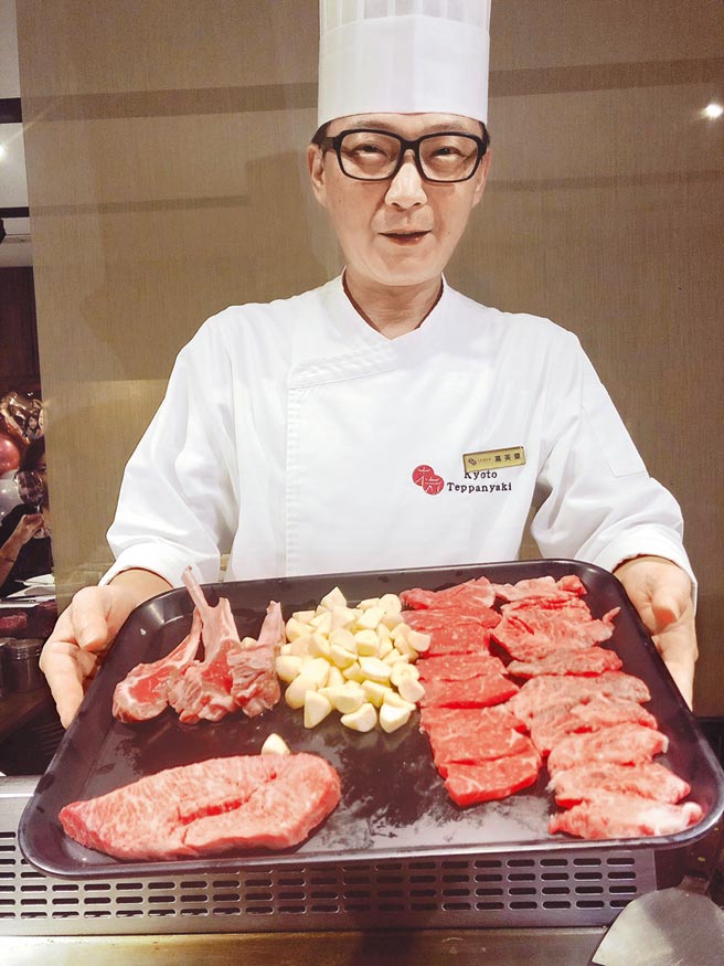 「京都」是台北铁板烧老店，食材新鲜。（梁幼祥提供）