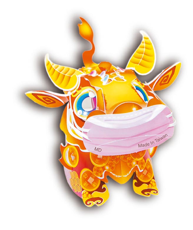 新光金控农历年的主题灯笼「牛年幸运提灯」，连牛也戴上口罩，可爱逗趣。（新光提供）