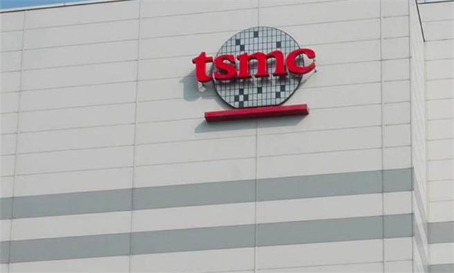 台积电是台湾晶圆代工半导体的龙头，有「护国神山」的美誉，优异的成绩单，让大陆信息消费联盟理事长项立刚也忍不住问「为什么大陆没有出现台积电这样的企业？」（资料照）