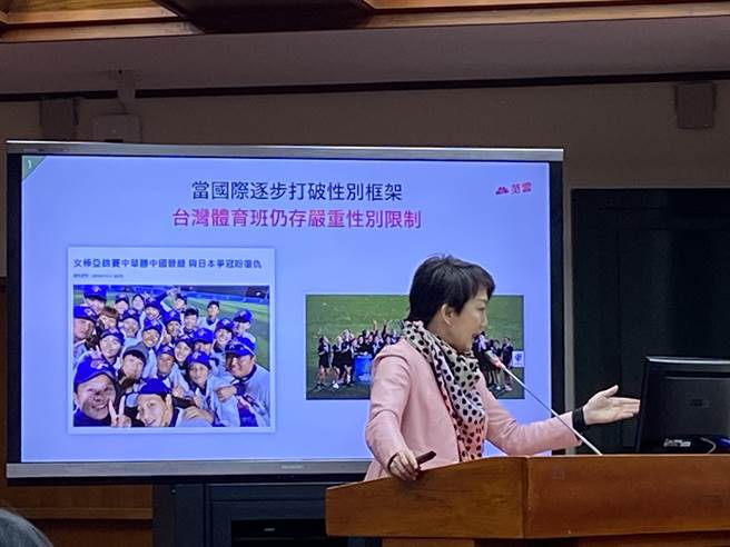 民进党立委范云。（图为中时资料照）