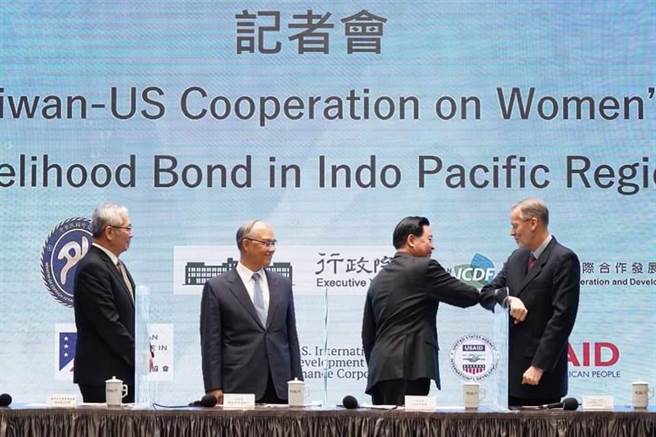 美国在台协会提供