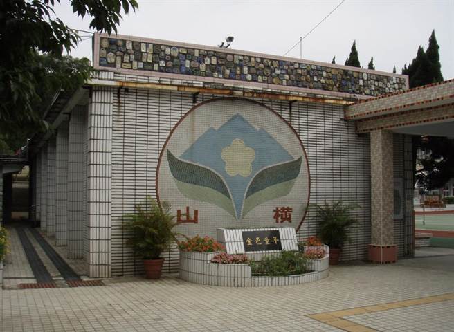 三芝横山国小厨工不足！竟要教师兼任 压力大到病情加重（戴上容摄）