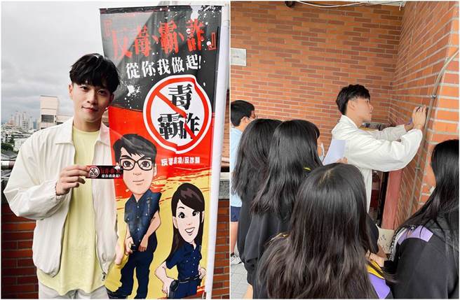 廖宥钧到校园宣导「反毒、霸凌、诈骗」，吸引许多国中妹妹要签名。（图／翻摄自廖宥钧脸书）