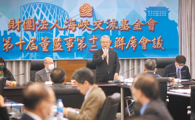 陆委会近日预告修订相关办法，明订未来海基会的人事薪资等，在部分情况下，个别薪资还可能越来越高。（本报资料照片）