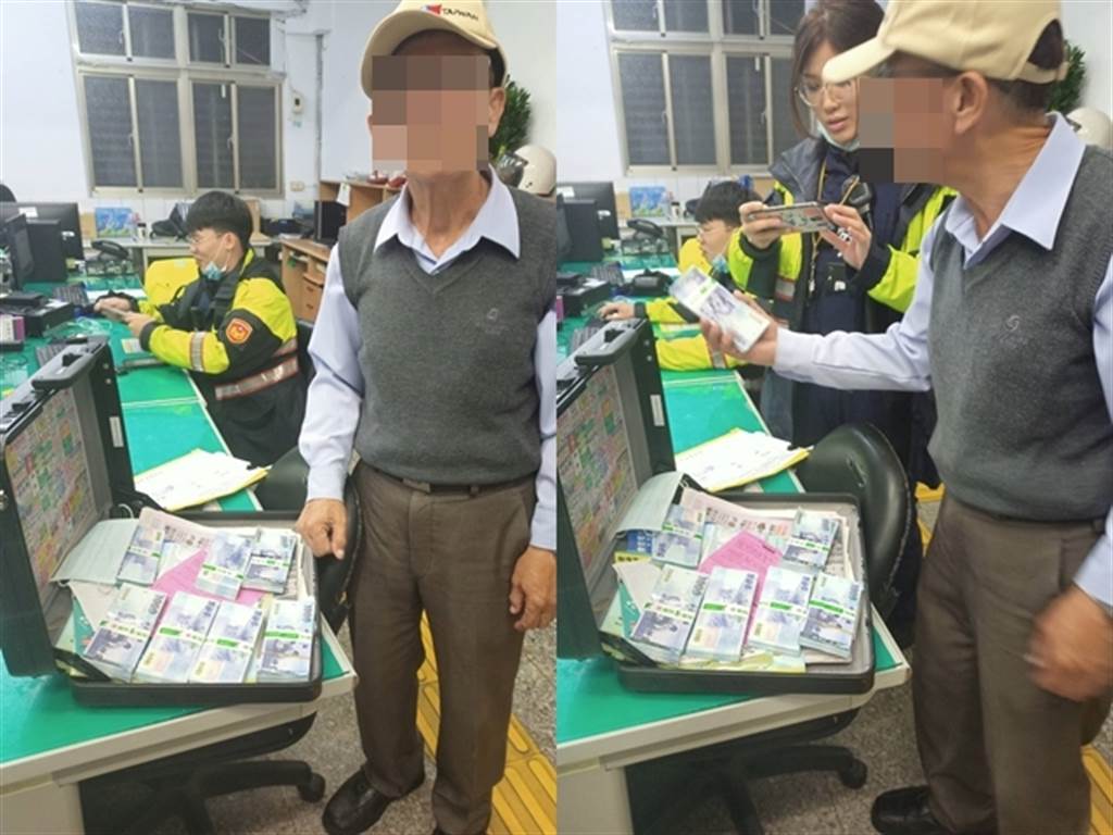 老翁拎著一個裝滿70萬現金紙鈔的皮箱，從桃園搭火車到台北萬華車站下車，一度以為遺失，所幸後來有尋回。（圖／萬華分局提供）