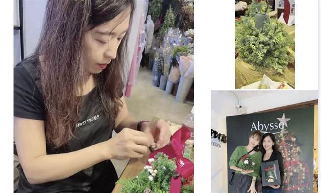 朱国珍》对圣诞节的童年创伤。（图／作者脸书截图）