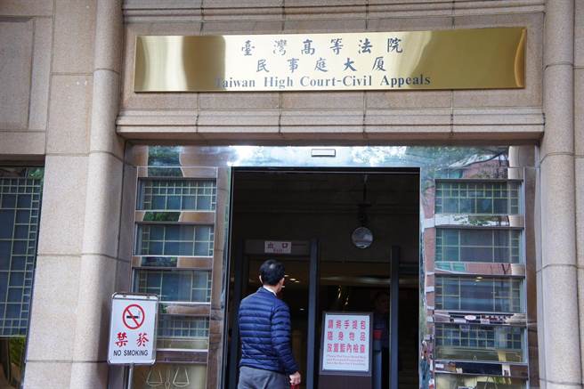 竹东镇员山里长贿选，王靖文当选无效确定。（本报资料照片）