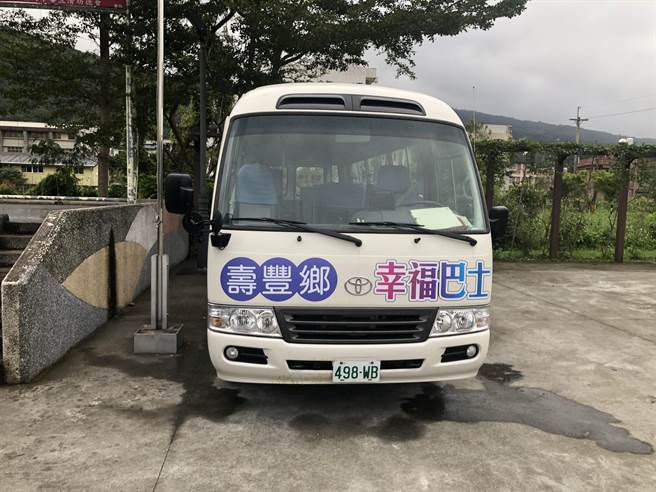 花蓮壽豐 幸福巴士 17日啟航試營運期間免費 寶島 中時