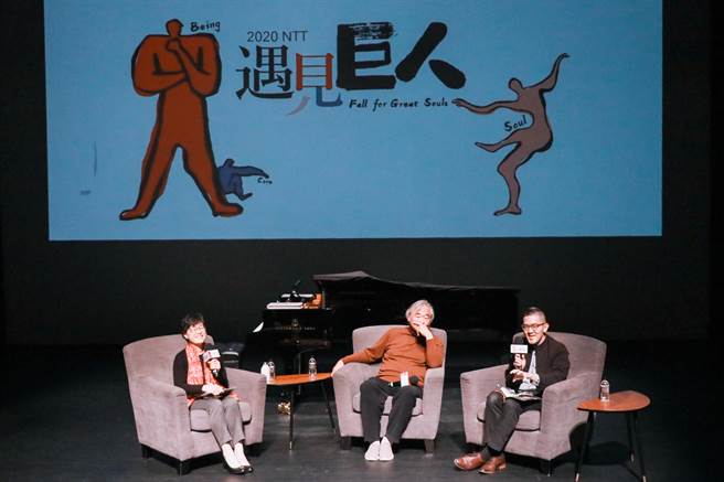 台中國家歌劇院藝術總監邱瑗（左1 ）、亞洲鋼琴大師白建宇（中）與樂評人焦元溥（右1）在「NTT會客室」展開精彩的對談。（台中國家歌劇院提供／陳淑芬台中傳真）