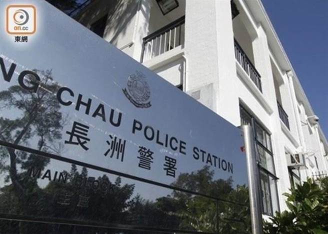香港长洲警署一名男警员今（15日）吞枪自尽。（取自东网）