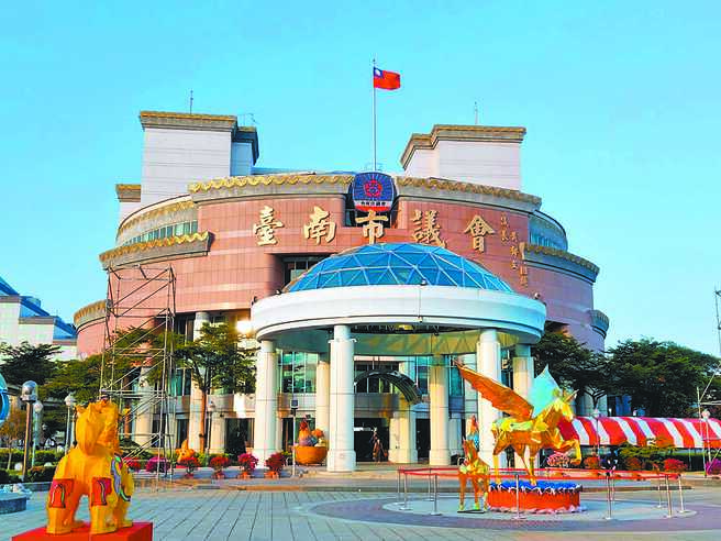 台南县市合併升格后的台南市议会。（本报资料照片）
