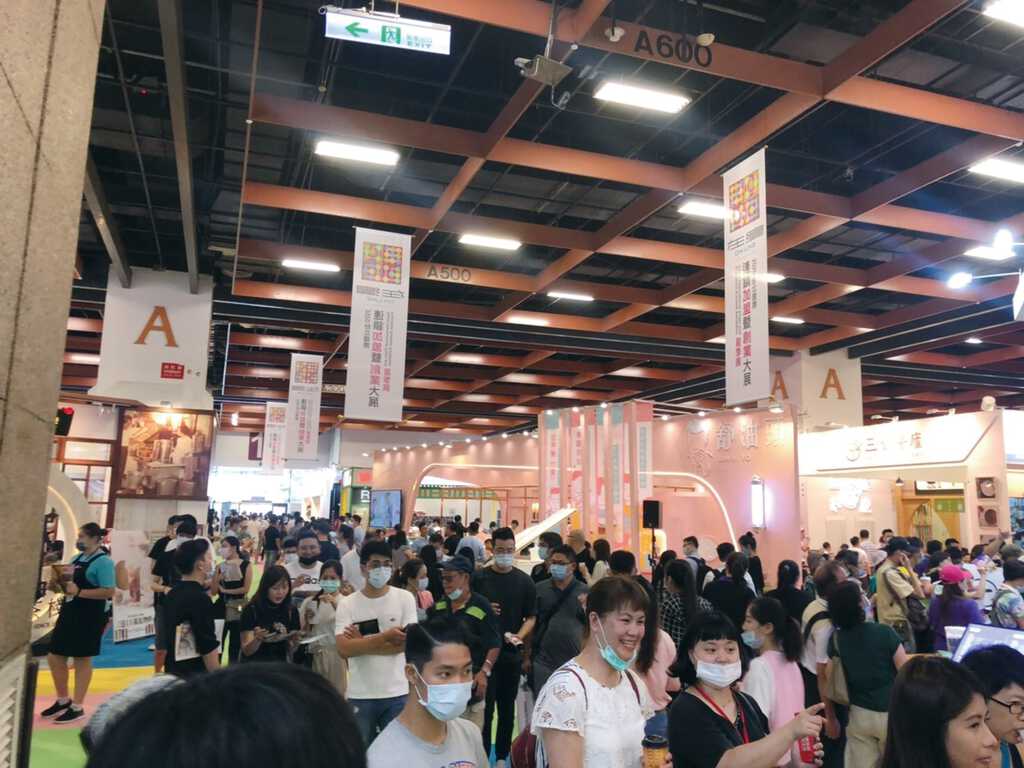2020夏季展吸引許多民眾入場參觀。圖／台灣連鎖加盟創業促進協會提供