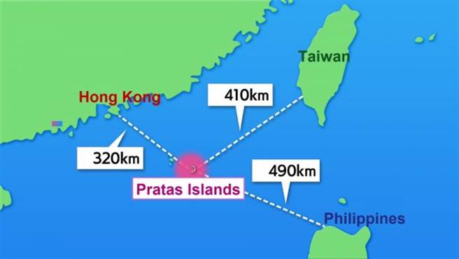 日本東視製作的東沙島距大陸、台灣與菲律賓距離圖。（圖／日本BS東視）