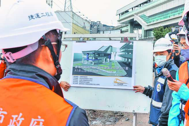 新北捷運局15日公布，已與地主溝通完成，機捷A5泰山站北側出入口明年12月完工。（戴上容攝）