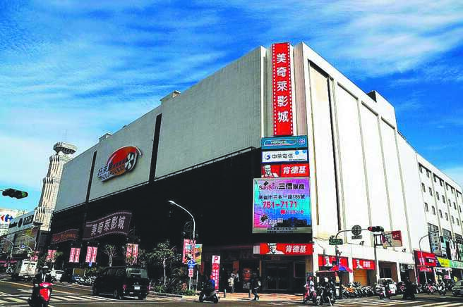 高雄25年歷史美奇莱影城因租约到期，12月31日将熄灯。（撷取美奇莱影城脸书／柯宗纬高雄传真）