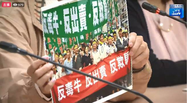 Su Weishuo pointed out that Tsai Ing-wen could say that Lai Niu is a poisonous cow, why can't we say that Lai pig is a poisonous pig now?  (Photo / Excerpt from China Times News Network Live Stream)