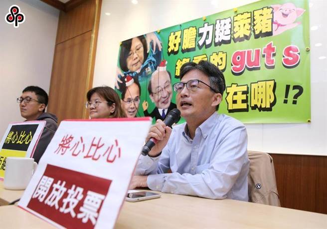 苏伟硕反莱剂遭政府查水表。（中时资料照）