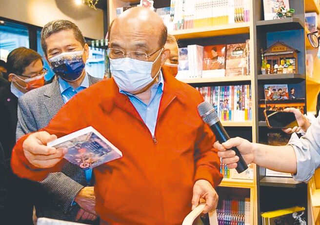 （圖／本報系資料照片）