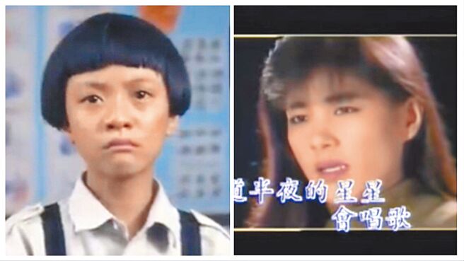 李淑桢（左）11岁演出《鲁冰花》暴红，曾淑勤也因演唱〈鲁冰花〉攀歌唱生涯高峰。（摘自YouTube）