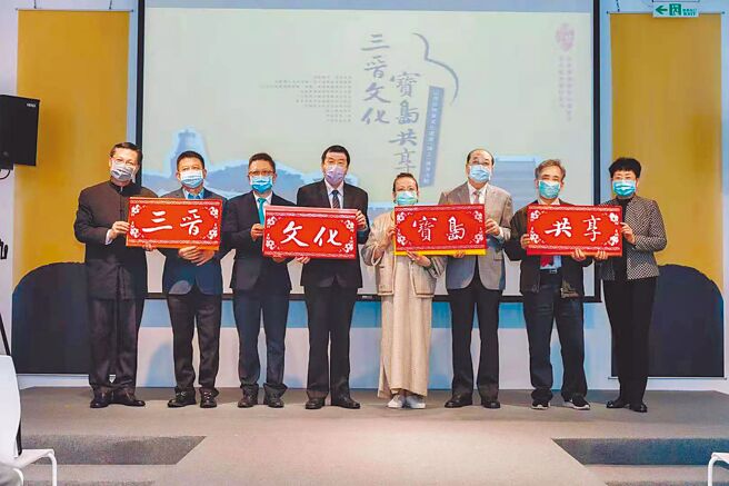 山西非物质文化遗产 魅力惊艳台北