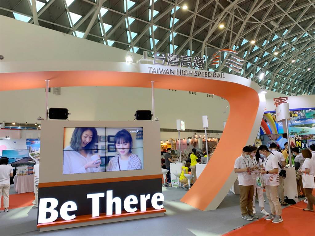 台灣高鐵今年首度參展祭出旅展限定3重優惠大Fun送。（柯宗緯攝）
