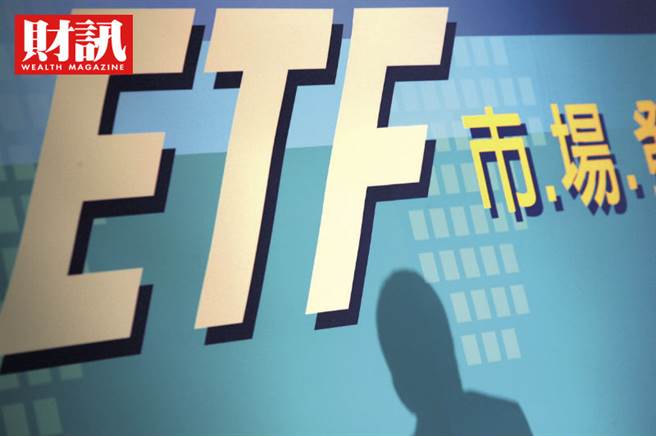 很难想像，在大多头的当下，台湾50反1的市值规模，竟挤下台湾50，成为当前台股规模最大的ETF。市场担忧，投资人看错方向，恐又付出惨痛代价。(图/财讯提供)