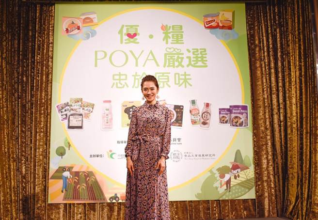 杨千霈18日出席农粮署活动。（主办单位提供）