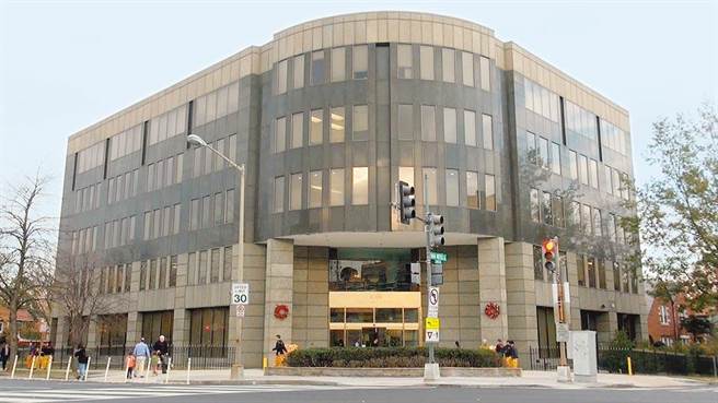 中华民国驻美代表处。（中央社）