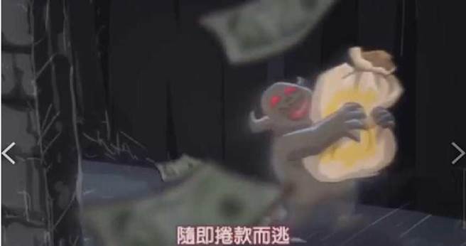 诈骗集团假检警老梗推陈出新，1张房屋修缮单骗了高雄男子百万元。（图／翻摄刑事局165反诈骗专线行销防诈骗影片）