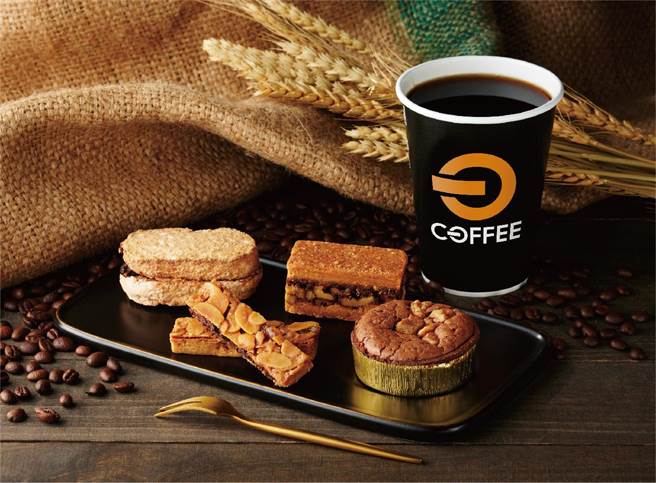 全联独家「拿铁好朋友随手盒」，每盒4入，135元。（全联提供）