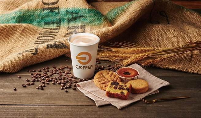 全联独家「拿铁好朋友随手盒」，每盒4入，135元。（全联提供）