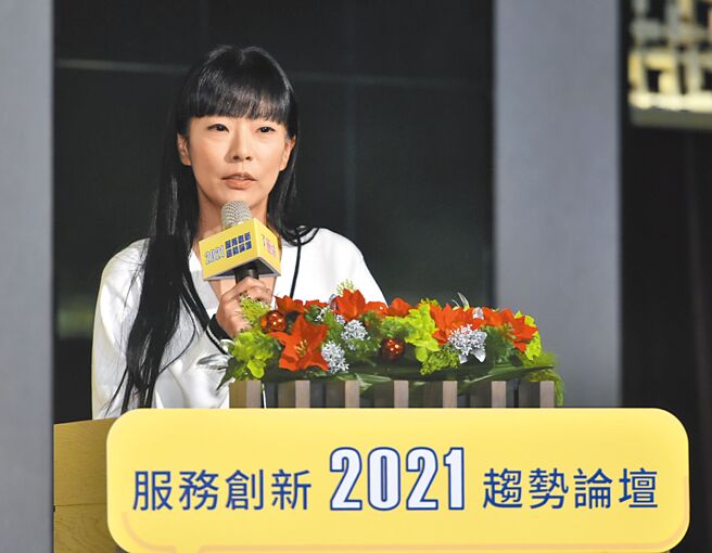 工商时报17日举办「2021服务创新趋势论坛」，JINS台湾总经理邱明琪出席。图／顏谦隆