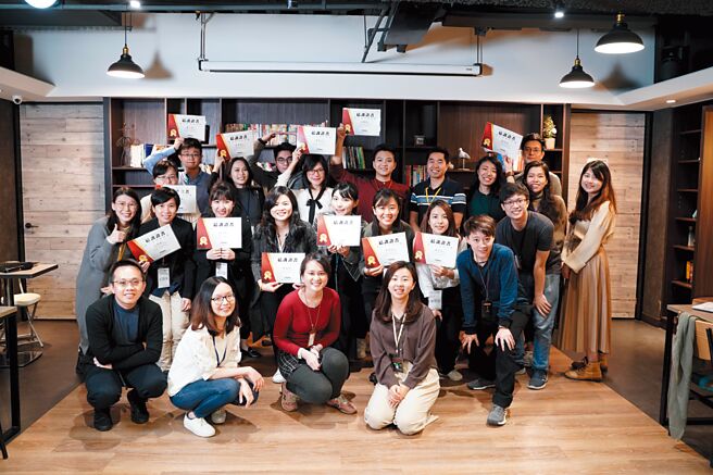 CMoney培训营活动大合照。图／CMoney提供