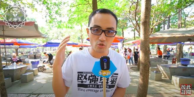 罢捷总部发言人徐尚贤。（图／翻摄自「Bit King比特王出任务」YouTube影片）