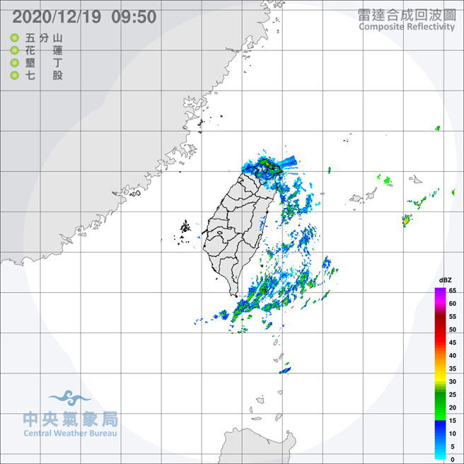 中央气象局指出，今天东北季风增强，水气增多，迎风面的北部、东半部地区及恒春半岛降雨机率提高。（翻摄自中央气象局／林良齐台北传真）