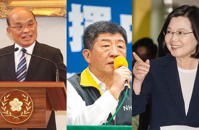 行政院長蘇貞昌（左）、衛福部長陳時中（中）、總統蔡英文（右）。（左/中央社、中/中時資料照、右/中時資料照）