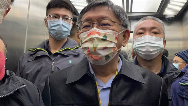 爆发莫斯科芭蕾舞团事件 北市跨年怎么办？柯文哲指「全民应戴口罩」。（吴康玮摄）