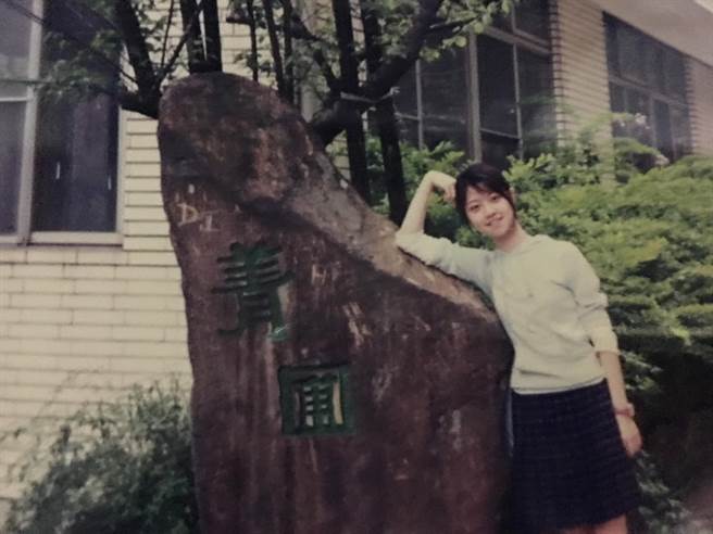 民进党立委高嘉瑜大学一年级旧照。（图／取自高嘉瑜脸书）