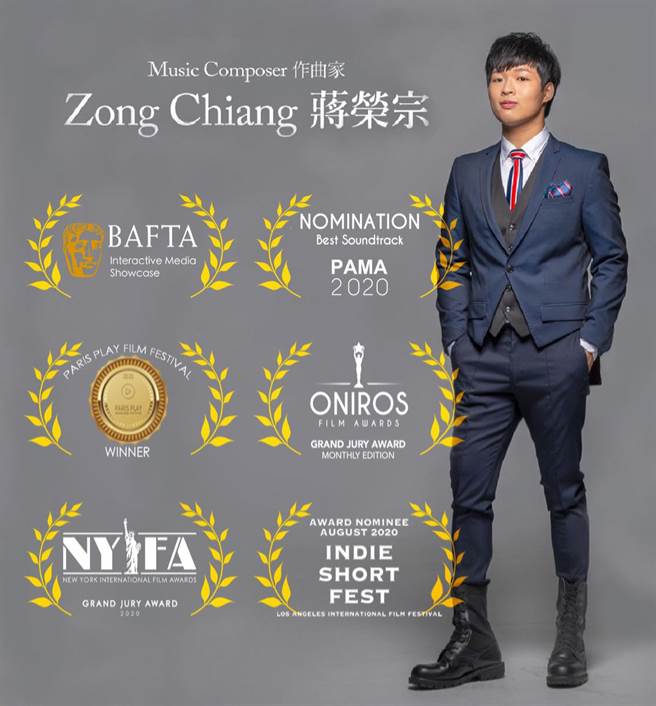 蒋荣宗。（ZONG MUSIC INC提供）