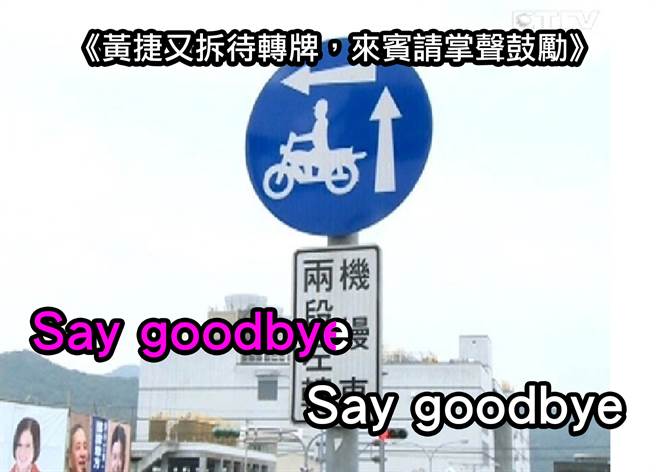 高雄市议员黄捷文章附图。（图／取自脸书「黄捷 高雄市议员」）