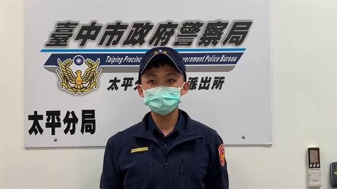 太平警分局新平派出所副所长柯闵翔说，警方19日受理陈姓业者报案，已锁定特定对象。（太平警分局提供／张妍溱台中传真）