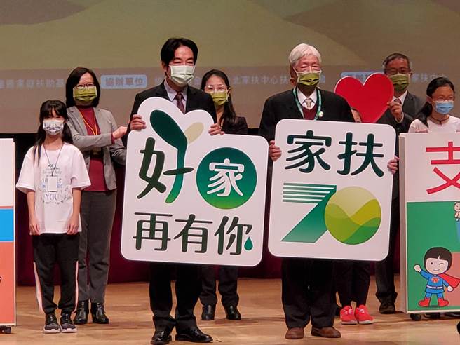 赖清德：父亲给我最大资产就是贫穷。曾薏苹摄