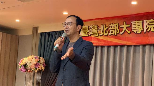 朱立伦(朱立伦办公室提供)