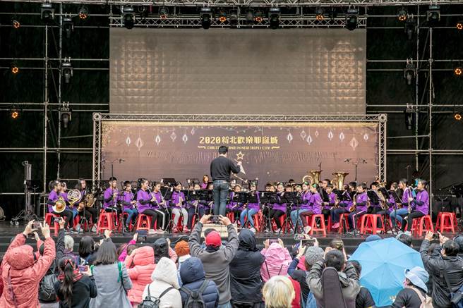「耶诞音乐同乐会双北管乐同好联合慈善公演」今登场。（新北市观光局提供／许哲瑗新北传真）