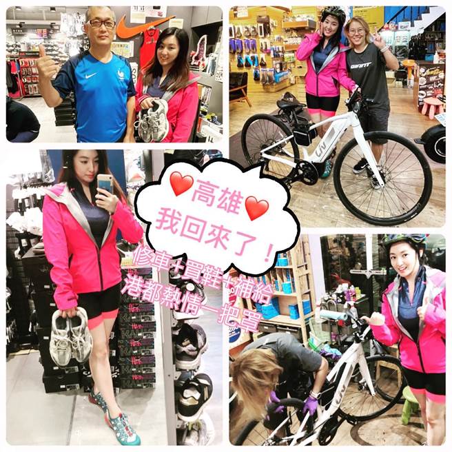 何庭歡表示港都朋友都還是跟記憶裡一樣的溫暖。（取自何庭歡臉書）